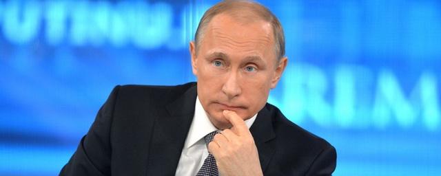 Ежегодная «Прямая линия» с Путиным состоится 14 апреля