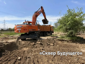 Мэр Иркутска Руслан Болотов: В этом году планомерно приводим в порядок сразу семь общественных пространств