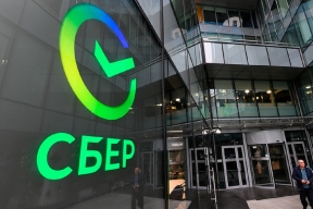 Нейросеть Сбербанка Kandinsky не прошла проверку на «отечественность»