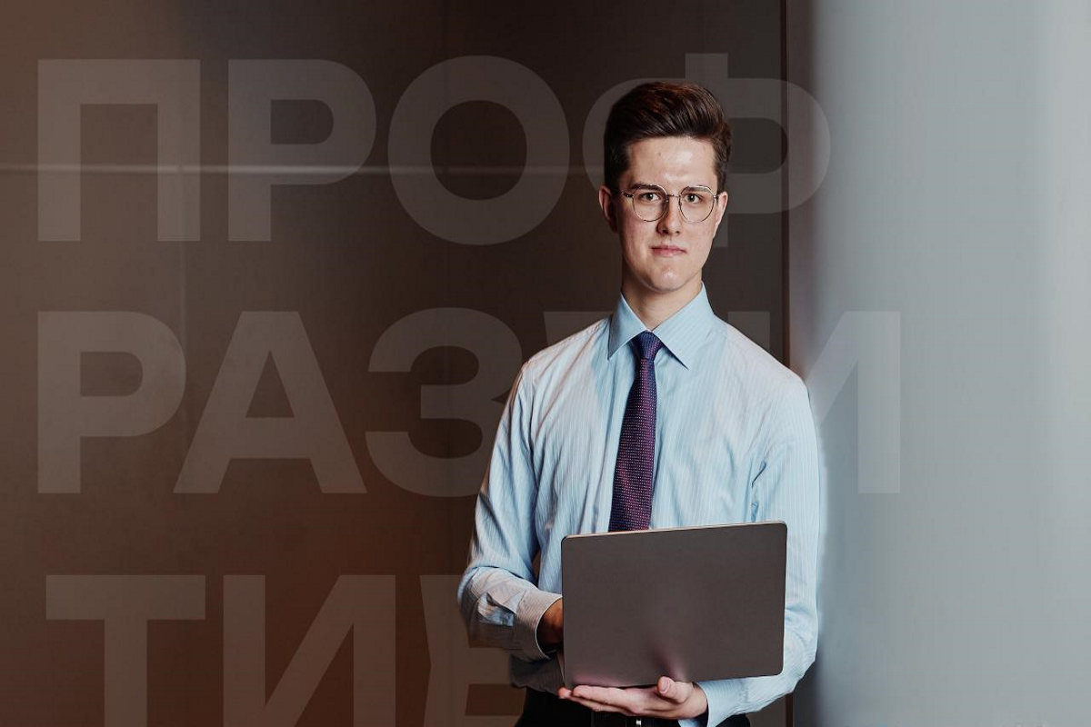 В Рязанской области стартует третий сезон программы «Профразвитие», рассчитанной на молодежь