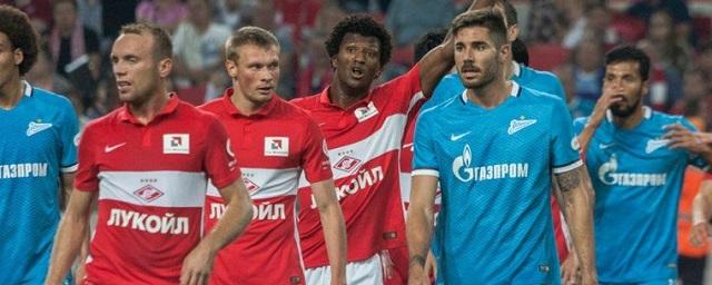 Лимит на легионеров 2024. Лимит на легионеров. Лимит на легионеров. Лимит на легионеров 2024. Лимит на легионеров 2024.