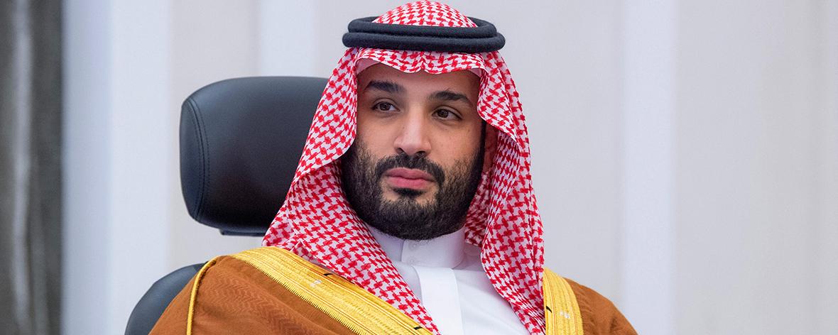 Саудовский принц Мухаммед передал акции Saudi Aramco на $78 млрд в фонд страны