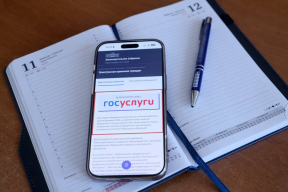 Спикер ЗСК Юрий Бурлачко: Основной приоритет в работе Заксобрания Кубани – абсолютная прозрачность законотворчества и обратная связь с людьми