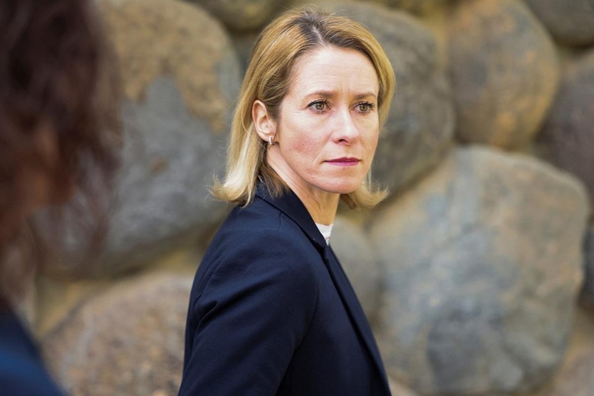 Каллас допустила, что Киеву придётся пойти на жёсткие территориальные уступки