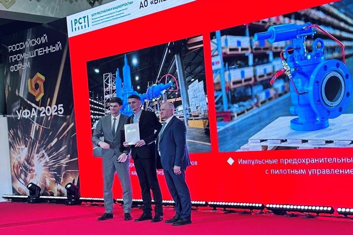 Продукция благовещенского завода ОМК удостоился диплома программы «100 лучших товаров России»