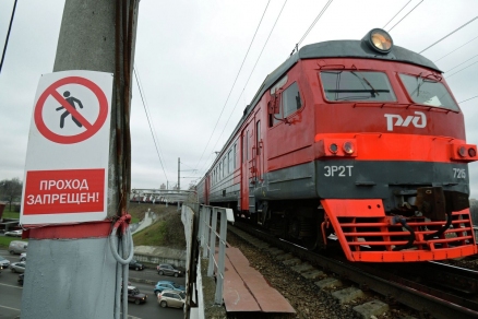 В Московской области обнаружили труп подростка, который месяц числился пропавшим без вести