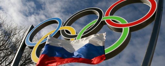 МОК проверит возможность допуска 15 оправданных российских спортсменов