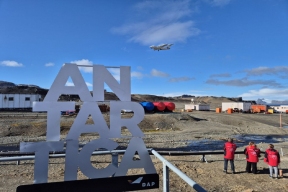 Россия контролирует антарктический туризм