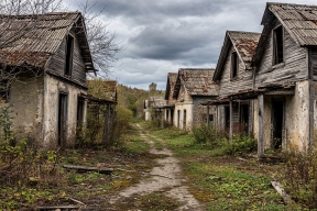 В Нижегородской области исключат из реестра два поселка