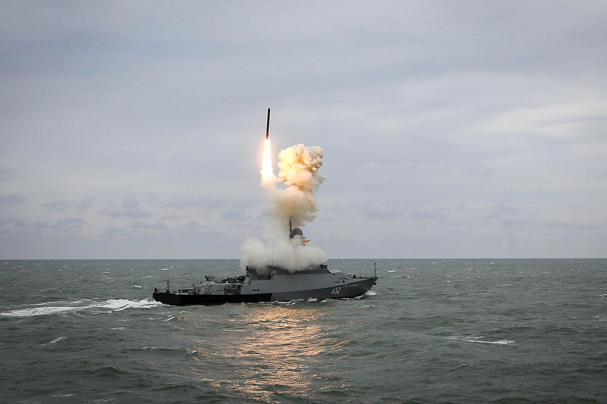 ВС РФ нанесли по территории Украины удар крылатыми ракетами