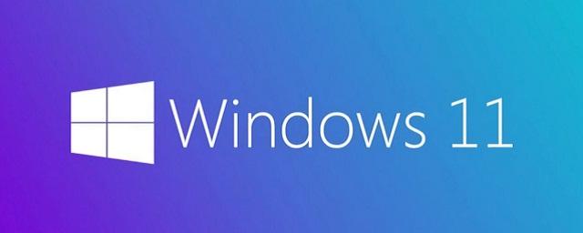 Компания Microsoft выпустила первое крупное обновление для Windows 11