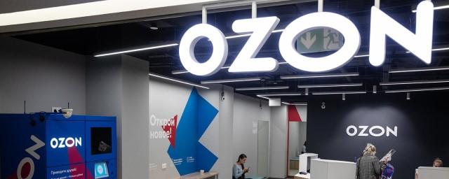 OZON объявил о запуске собственной «Доски объявлений»