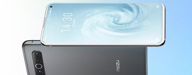 Meizu 17 Pro получил быструю беспроводную зарядку