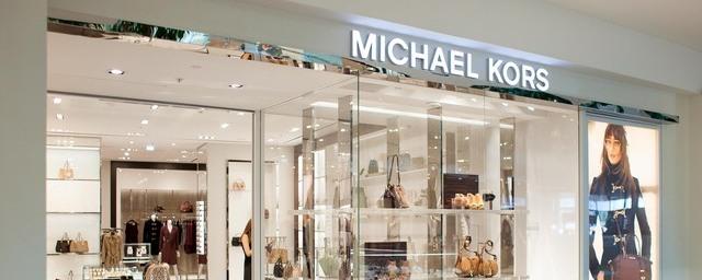American clothing, footwear and accessories brand Michael Kors will stop  supplying to Russia