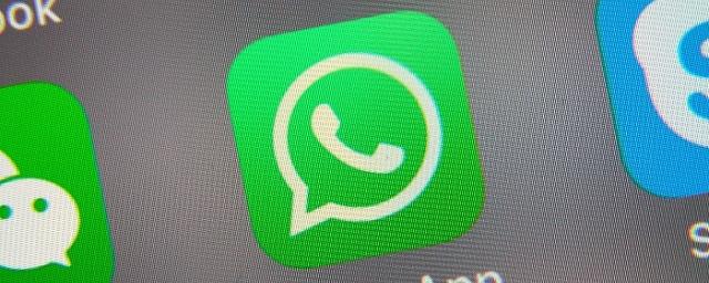Новые условия использования WhatsApp вступили в силу с 15 мая