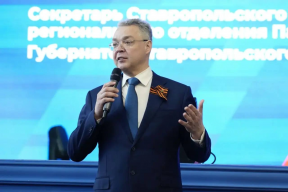 «В единстве — наша сила»: губернатор Ставрополья Владимир Владимиров сообщил об отправке на передовую новой партии гуманитарной помощи