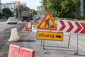 Участок Октябрьского проспекта в Пскове заблокировали для транспорта до конца августа