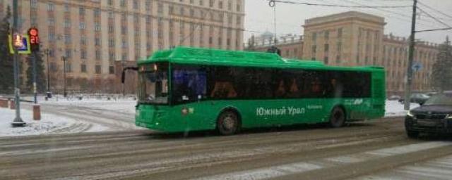 В Челябинске появятся четыре новых маршрута