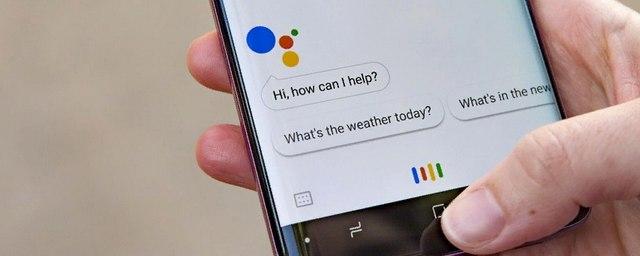 К февралю Google Assistant будет установлен на 1 млрд устройств