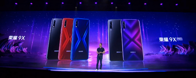 Состоялась официальная презентация смартфонов Honor 9X и 9X Pro