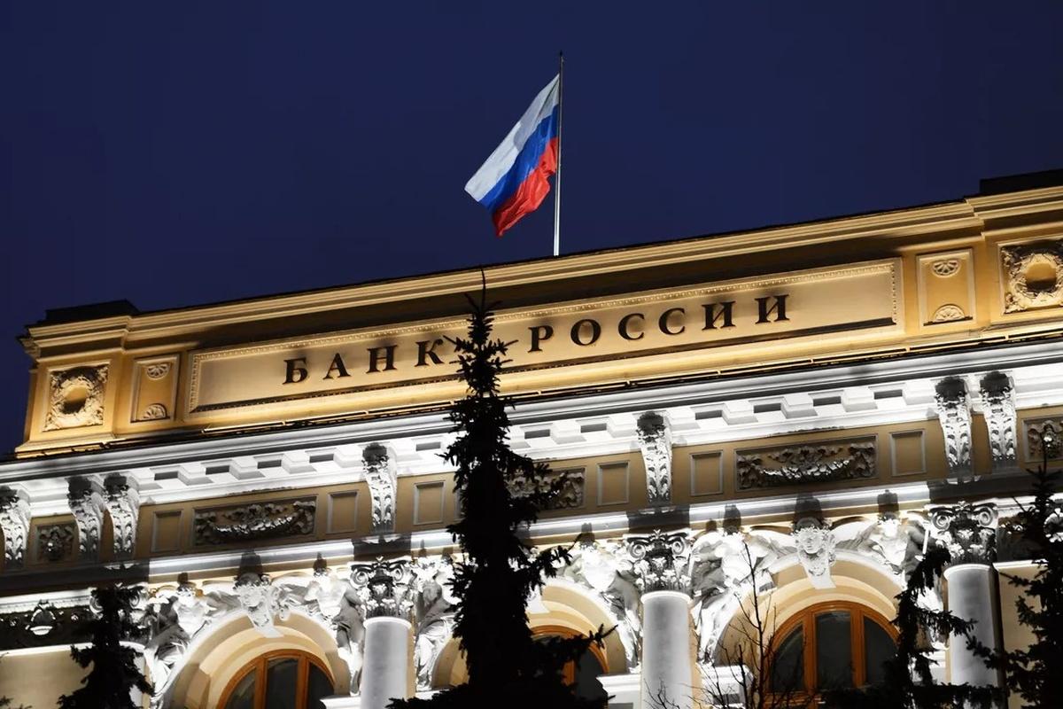 Эксперт «Альфа-Капитал» дал прогноз по ключевой ставке