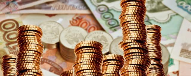 В марте Фонда национального благосостояния вырос до 11,9 трлн рублей