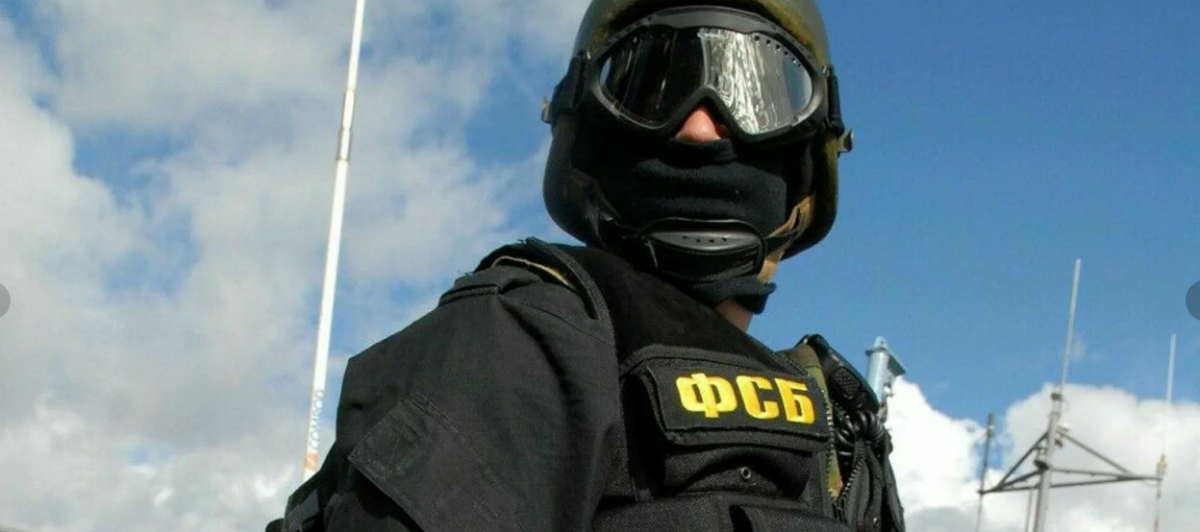 ФСБ заподозрила российского студента в госизмене
