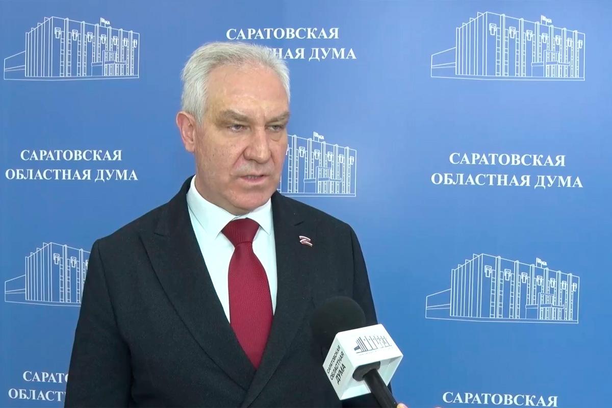 Спикер Саратовской облдумы Алексей Антонов: В регионе были утверждены новые стандарты на школьное питание и меры поддержки учителей из отдаленных районов