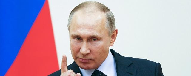 Путин: Никому не нужны абстрактные обещания, не влияющие на жизни людей