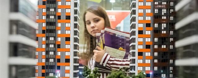 ВТБ вводит в России сервис по продаже вторичного жилья