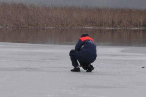 В Подмосковье предупредили об опасности выхода на лед на 26 водоемах