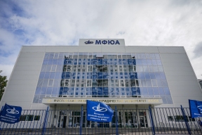 Современное высшее образование в России: как меняются форматы обучения и требования к выпускникам