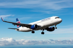 Во время рейса Москва – Ереван экипажу пришлось тушить загоревшуюся ручную кладь пассажира