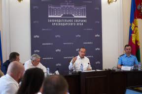 Юрий Бурлачко провел совещание по созданию пятого внутригородского округа Краснодара