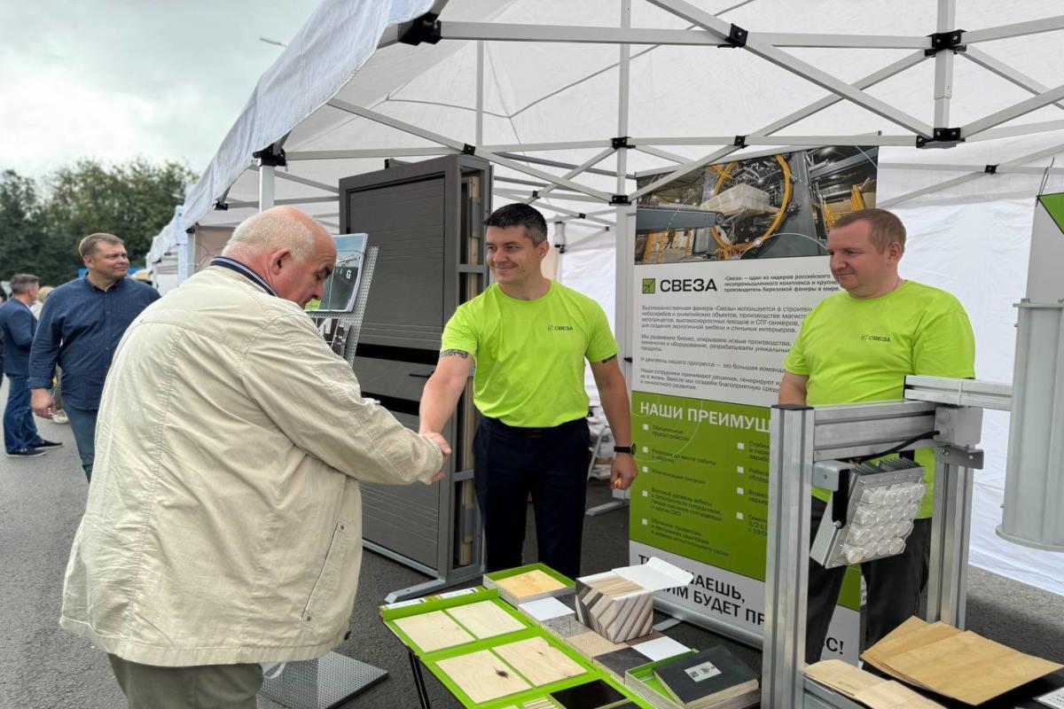 Костромская «Свеза» в четвертый раз признана «Лучшим социальным партнером года»