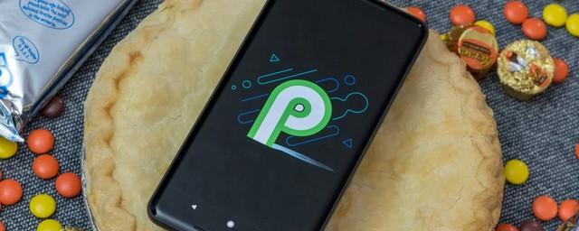 В Android P появится возможность поиска с рабочего стола