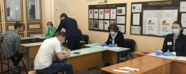 В Самарской области отменена обязательная сдача ЕГЭ в 2021 году