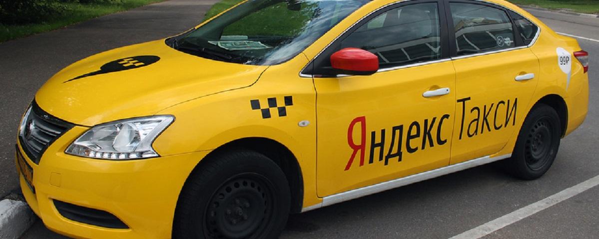 Таксист возмущается. ЗП таксиста в Новосибирске. Водитель такси в новосибирске