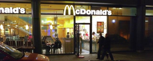 McDonald`s откроет в Москве рестораны с повышенной безопасностью`
   &else=`