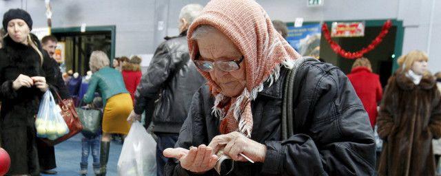 Пенсии неработающих пенсионеров в среднем выросли на 1039 рублей