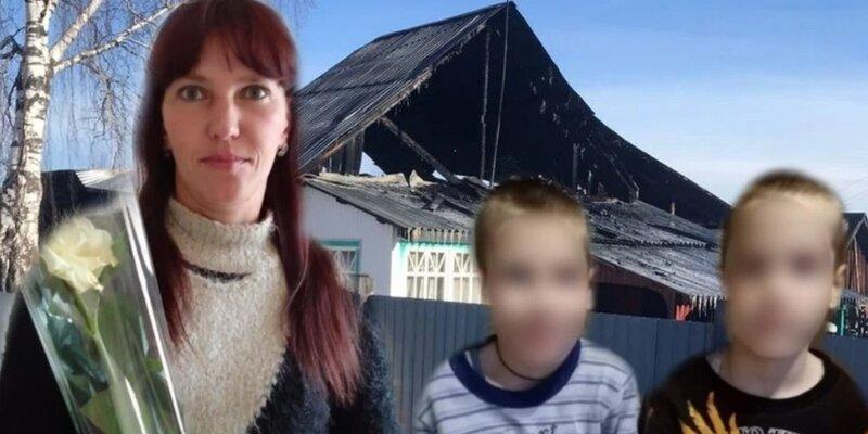 В Свердловской области загоревшийся ночью холодильник погубил целую семью - женщину и троих ее детей