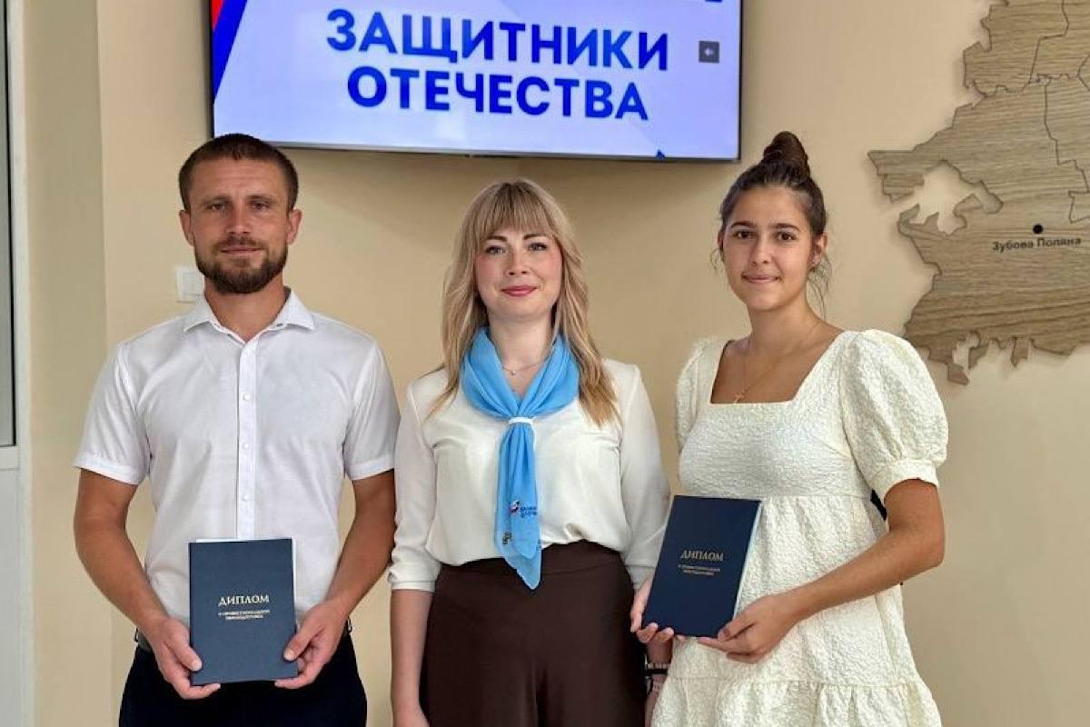 Ветеран СВО в Мордовии вместе с женой успешно освоил программу «Школа фермера»