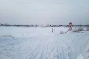 В МЧС Иркутской области рассказали о количестве работающих ледовых переправ в регионе