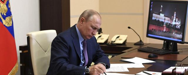 Путин одобрил закон о федеральном регистре сведений о населении РФ