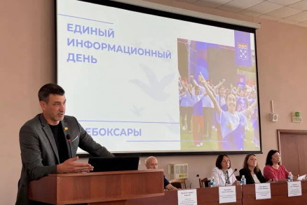 Мэр Станислав Трофимов: В Чебоксарах в рамках Единого информационного дня 19 августа провели 22 встречи с жителями