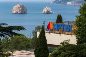 Аксёнов открыл «Артек» только для крымских детей, но с оговоркой