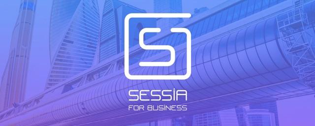 SESSIA — социальная сеть для развития бизнеса и получения кэшбэков