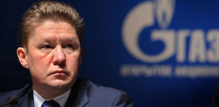 «Газпром» инвестирует в проекты в Киргизии $758 млн за три года