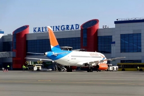 Калининградская область вырвалась в лидеры по бронированию авиабилетов этим летом