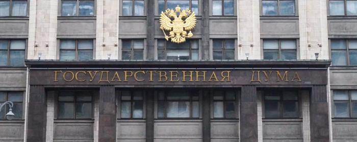Госдума РФ предложила тестировать депутатов на наркотики после скандала в Татарстане